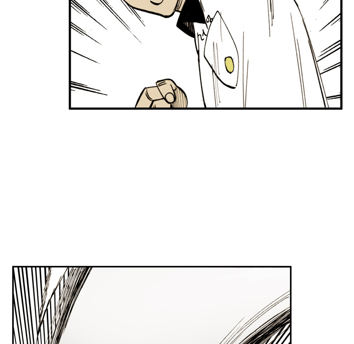 The Bully Hunter Chapter 6 page 47 - 