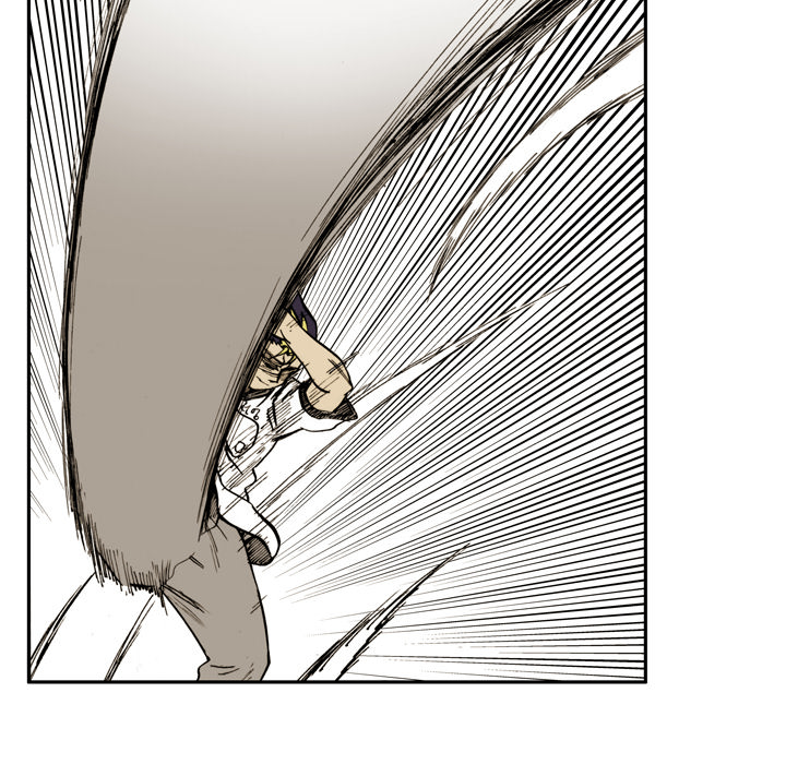 The Bully Hunter Chapter 6 page 48 - 