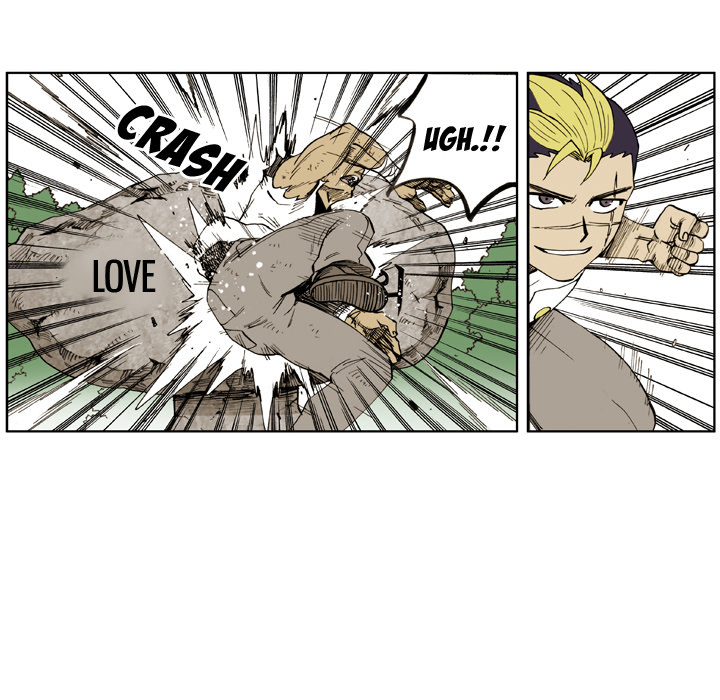 The Bully Hunter Chapter 6 page 56 - 