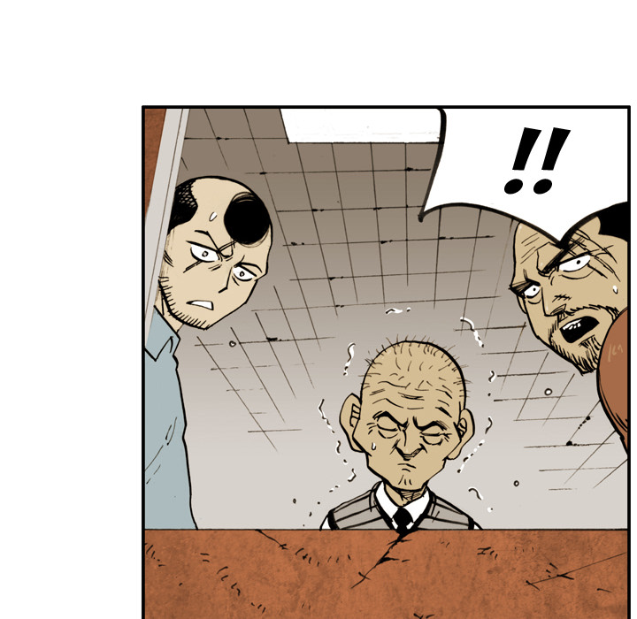 The Bully Hunter Chapter 6 page 69 - 