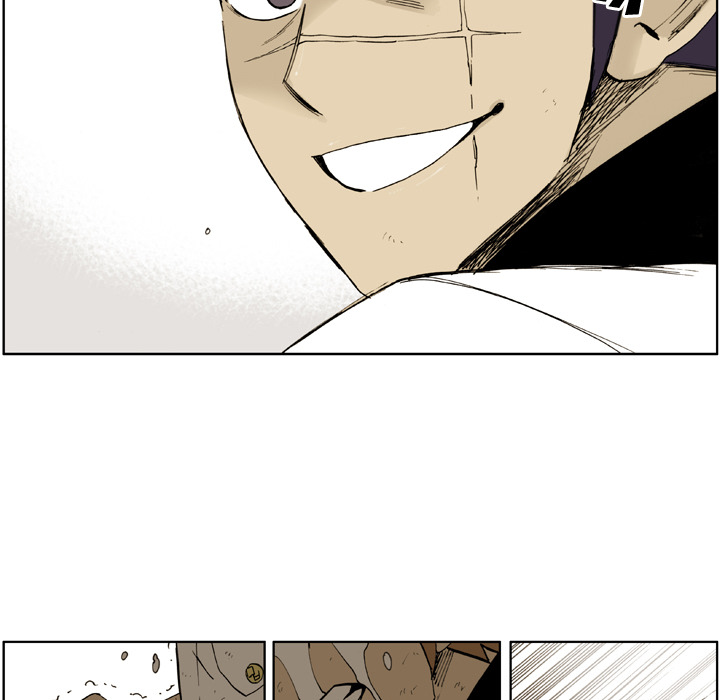 The Bully Hunter Chapter 6 page 73 - 