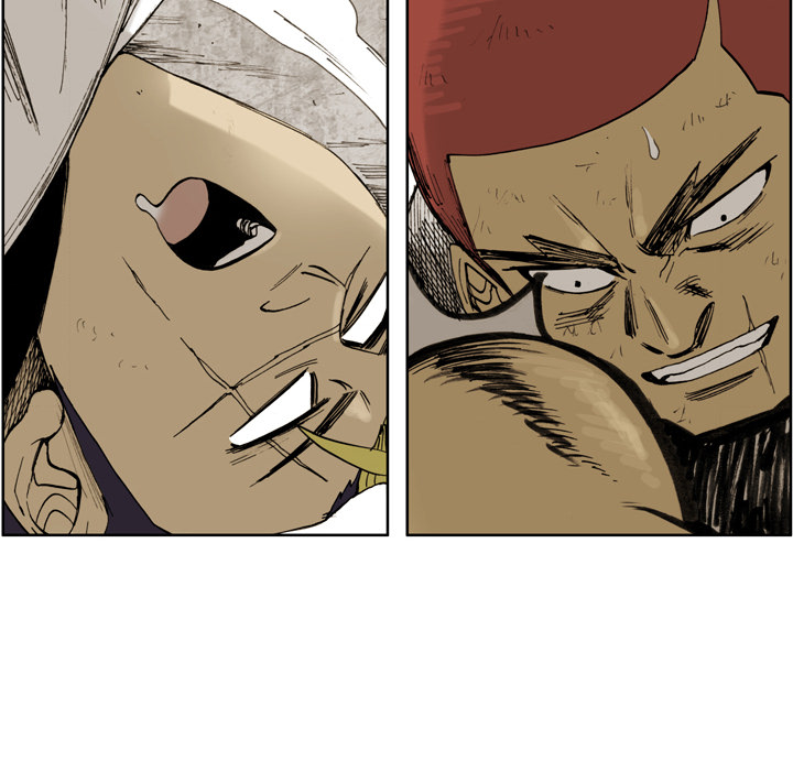 The Bully Hunter Chapter 6 page 9 - 