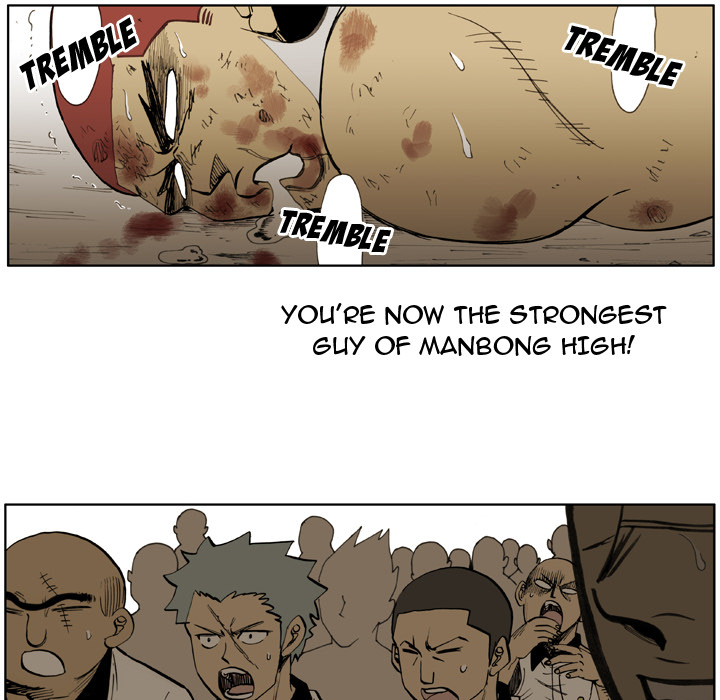 The Bully Hunter Chapter 6 page 83 - 