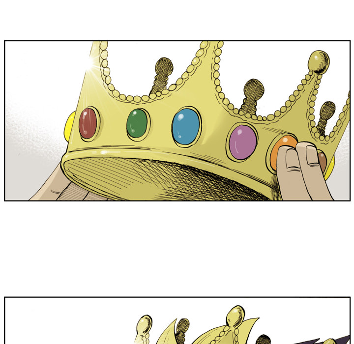 The Bully Hunter Chapter 6 page 86 - 