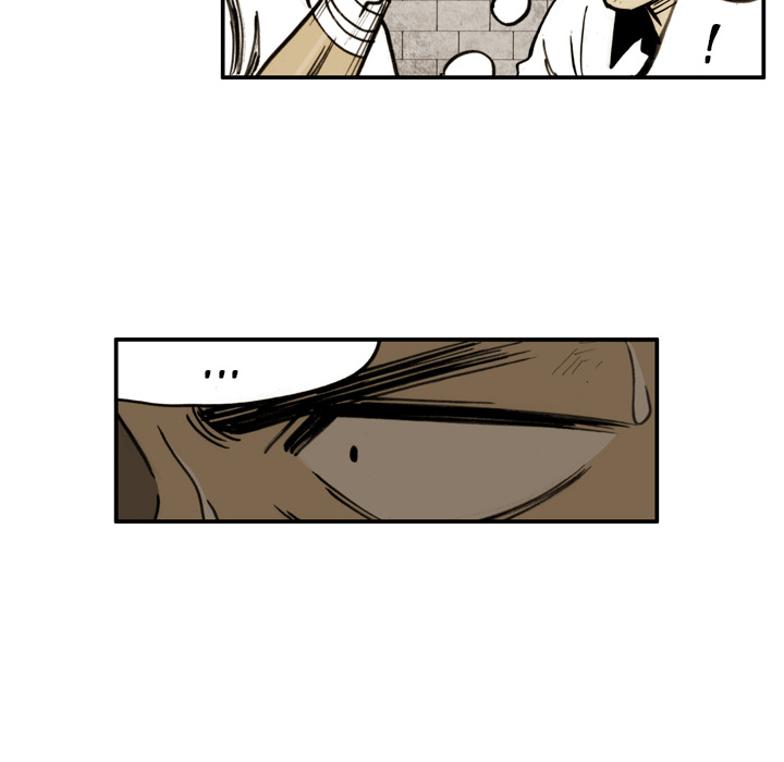 The Bully Hunter Chapter 60 page 13 - 
