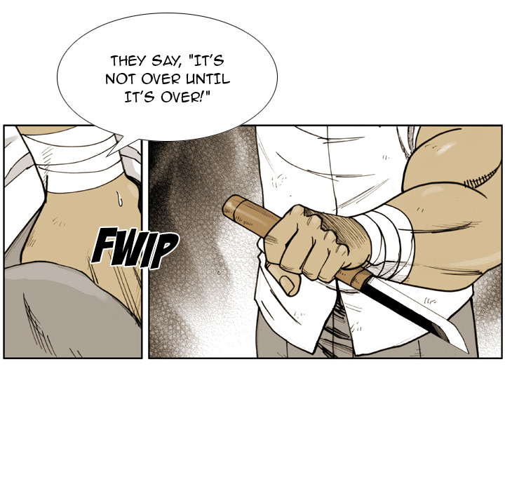 The Bully Hunter Chapter 60 page 17 - 