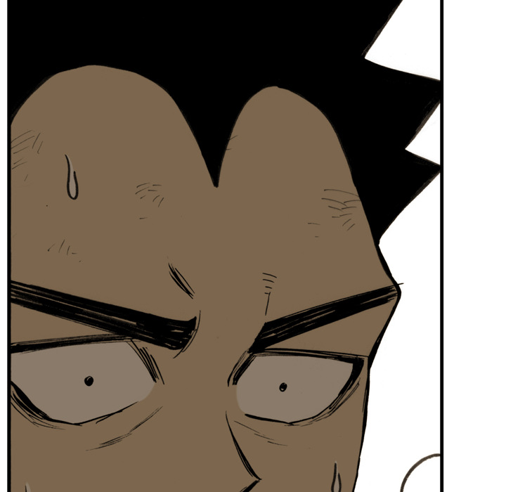 The Bully Hunter Chapter 60 page 21 - 