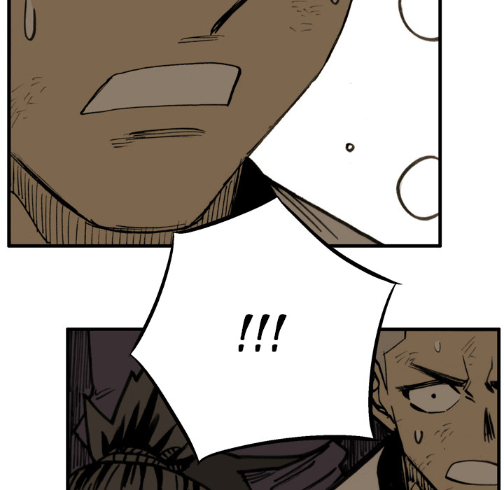 The Bully Hunter Chapter 60 page 22 - 