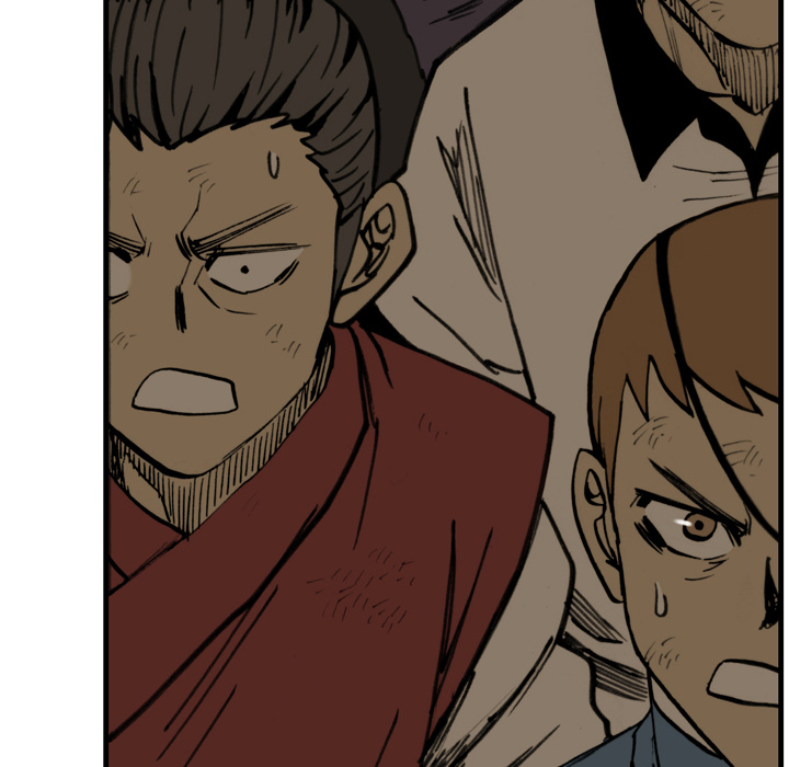 The Bully Hunter Chapter 60 page 23 - 