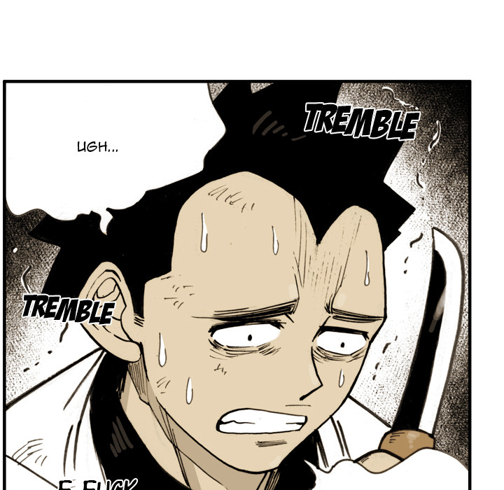 The Bully Hunter Chapter 60 page 35 - 