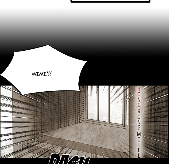 The Bully Hunter Chapter 60 page 48 - 