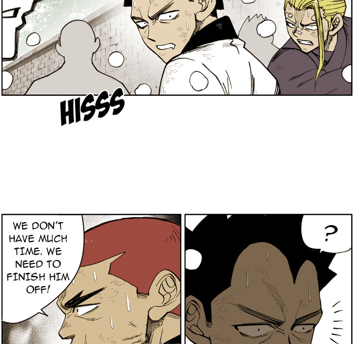 The Bully Hunter Chapter 60 page 7 - 