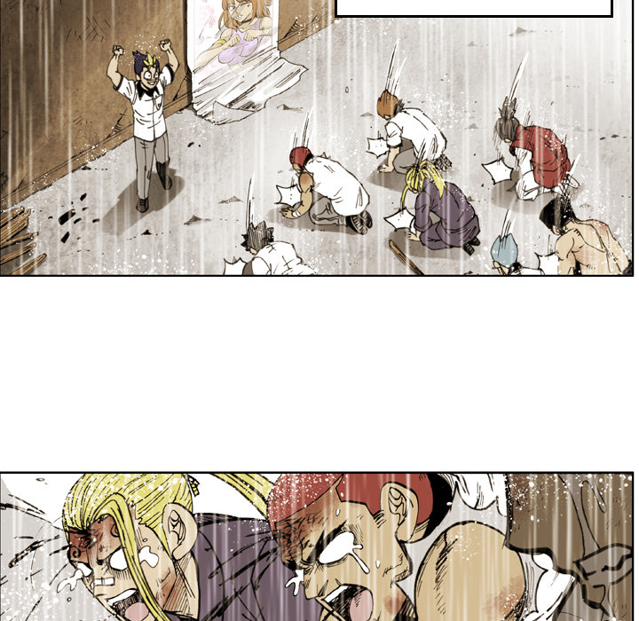 The Bully Hunter Chapter 62 page 71 - 