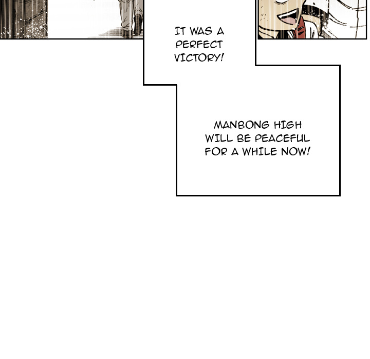 The Bully Hunter Chapter 62 page 73 - 