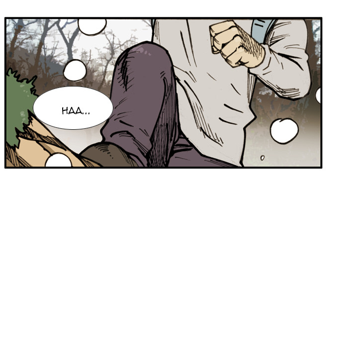 The Bully Hunter Chapter 63 page 10 - 