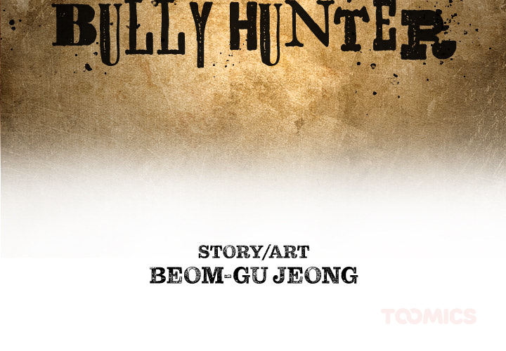 The Bully Hunter Chapter 64 page 2 - 