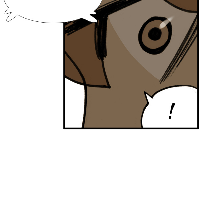 The Bully Hunter Chapter 64 page 15 - 