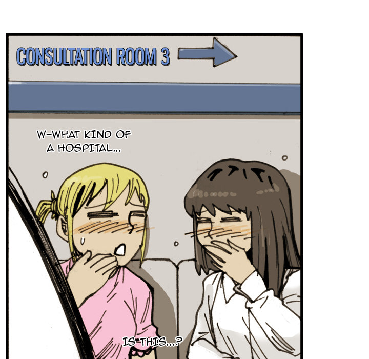 The Bully Hunter Chapter 64 page 21 - 