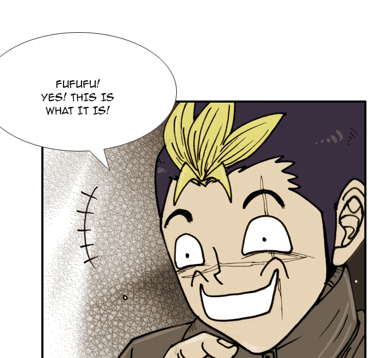 The Bully Hunter Chapter 65 page 27 - 