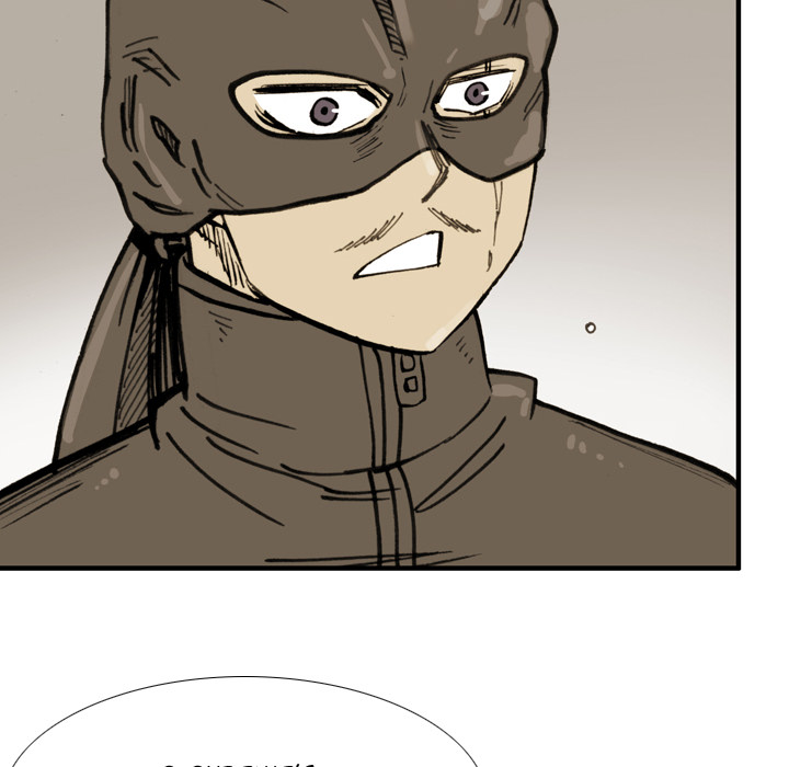 The Bully Hunter Chapter 65 page 62 - 