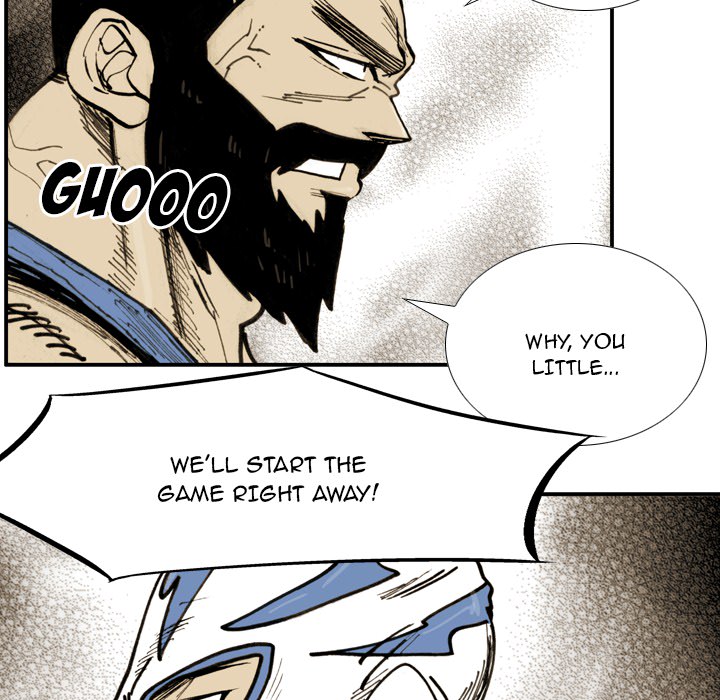 The Bully Hunter Chapter 66 page 17 - 
