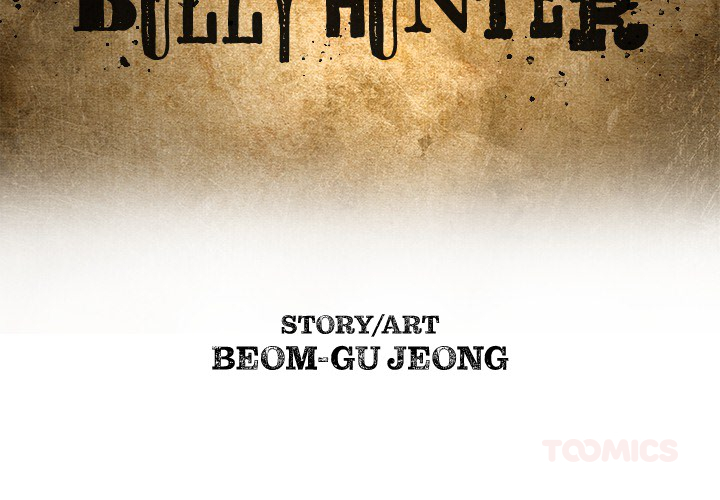 The Bully Hunter Chapter 66 page 3 - 