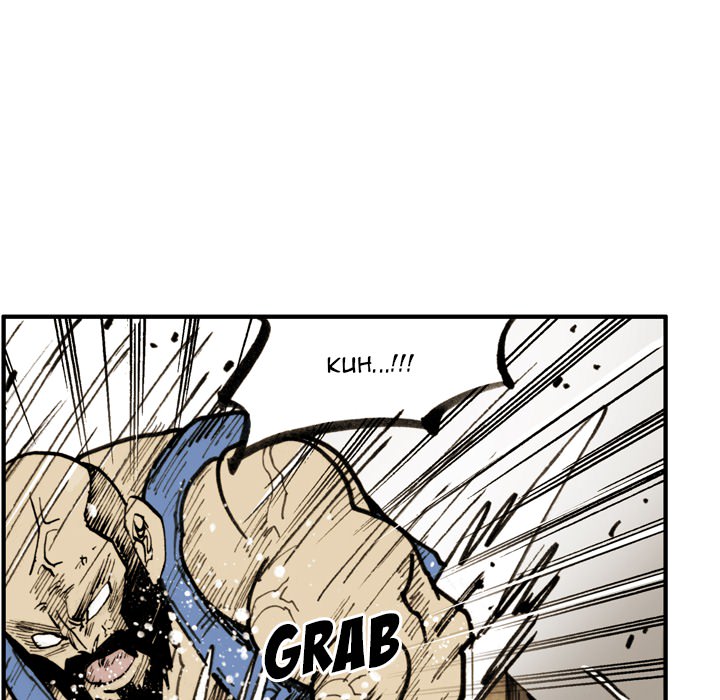 The Bully Hunter Chapter 66 page 41 - 