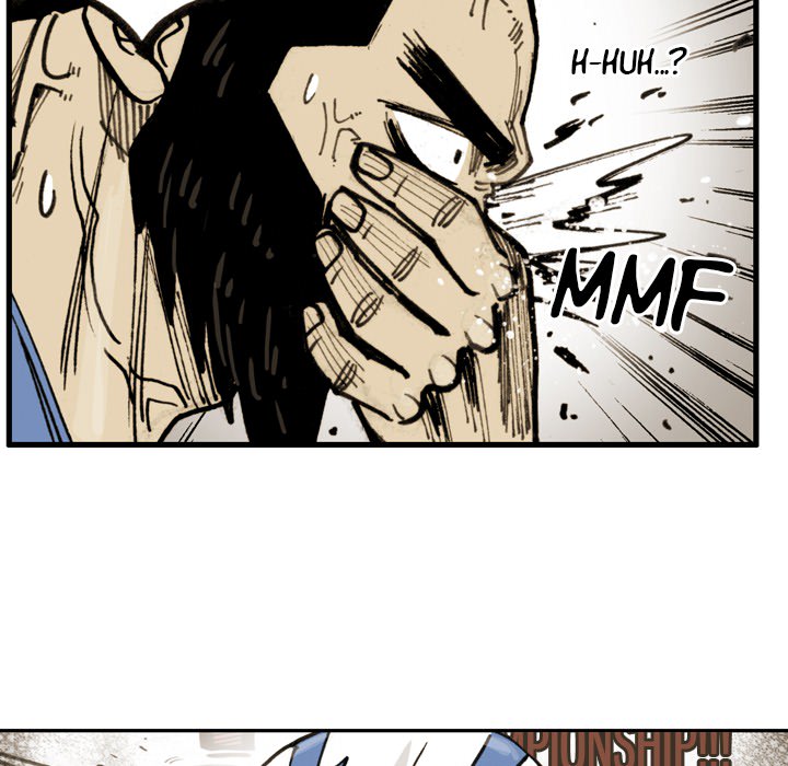 The Bully Hunter Chapter 66 page 50 - 