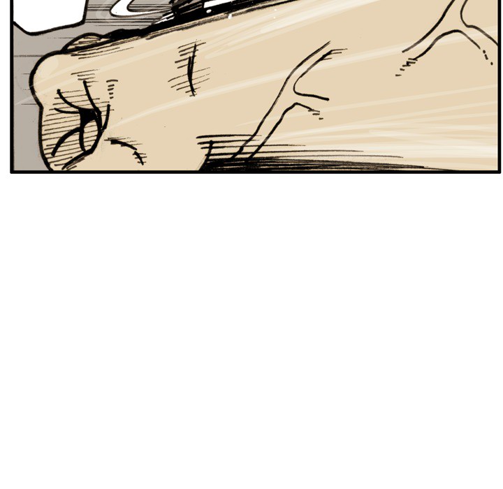 The Bully Hunter Chapter 66 page 70 - 