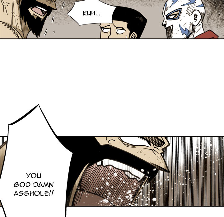 The Bully Hunter Chapter 67 page 26 - 