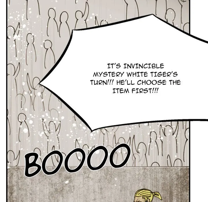 The Bully Hunter Chapter 68 page 23 - 