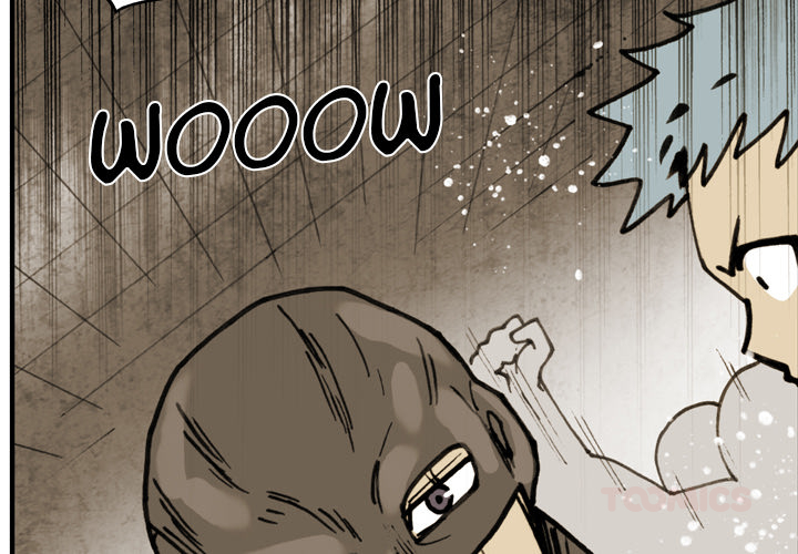 The Bully Hunter Chapter 69 page 3 - 
