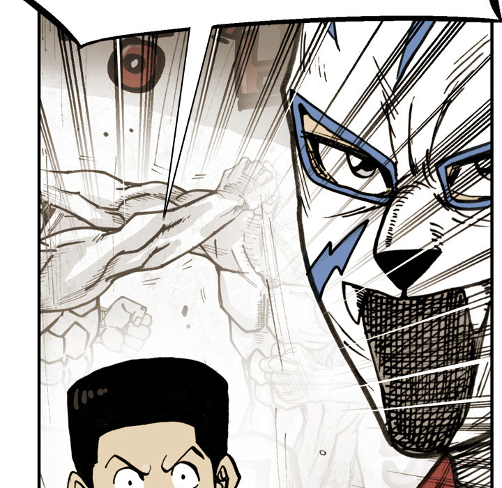 The Bully Hunter Chapter 69 page 9 - 