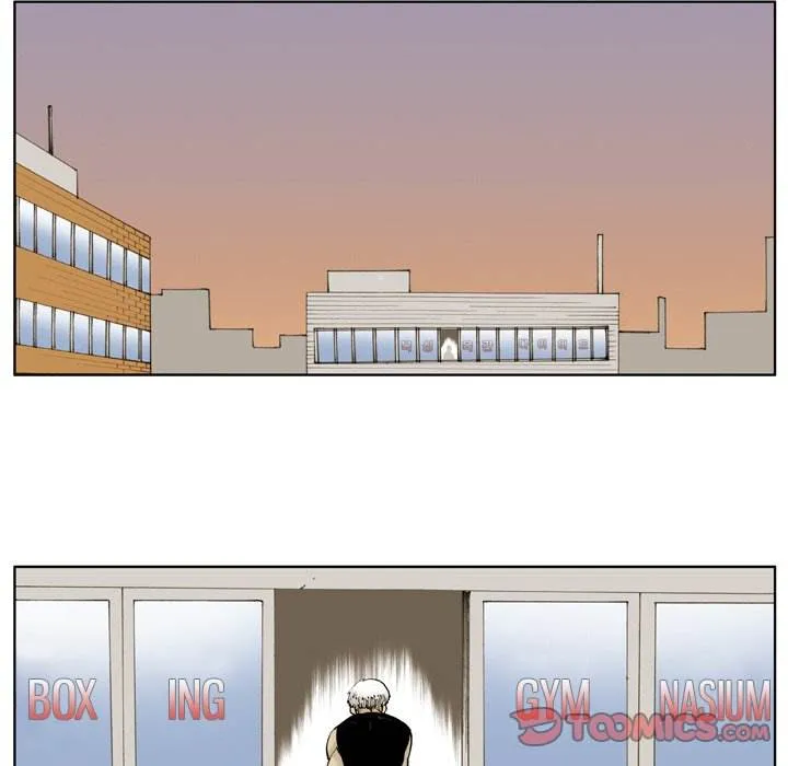 The Bully Hunter Chapter 7 page 12 - 