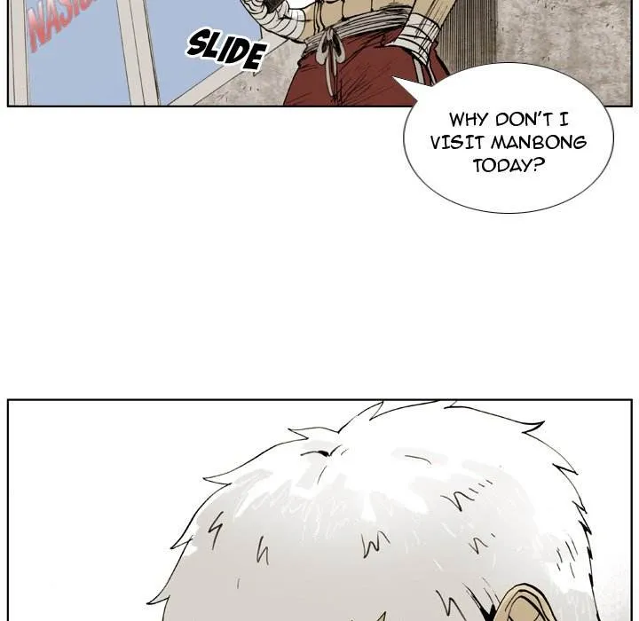 The Bully Hunter Chapter 7 page 15 - 