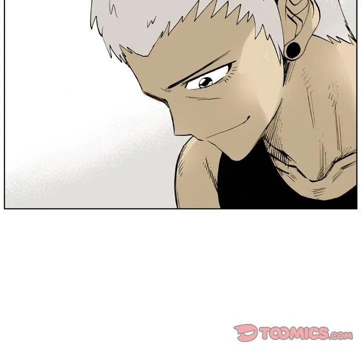 The Bully Hunter Chapter 7 page 16 - 