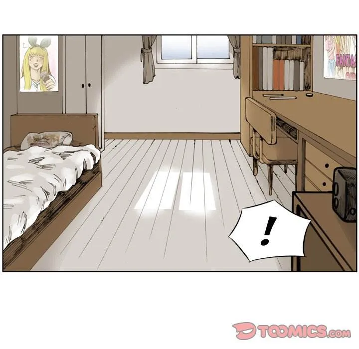 The Bully Hunter Chapter 7 page 24 - 