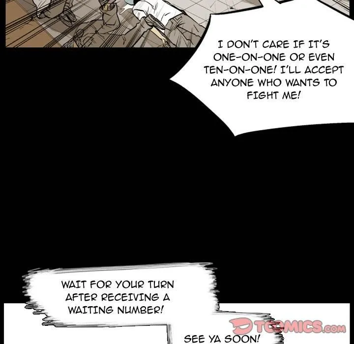 The Bully Hunter Chapter 7 page 52 - 