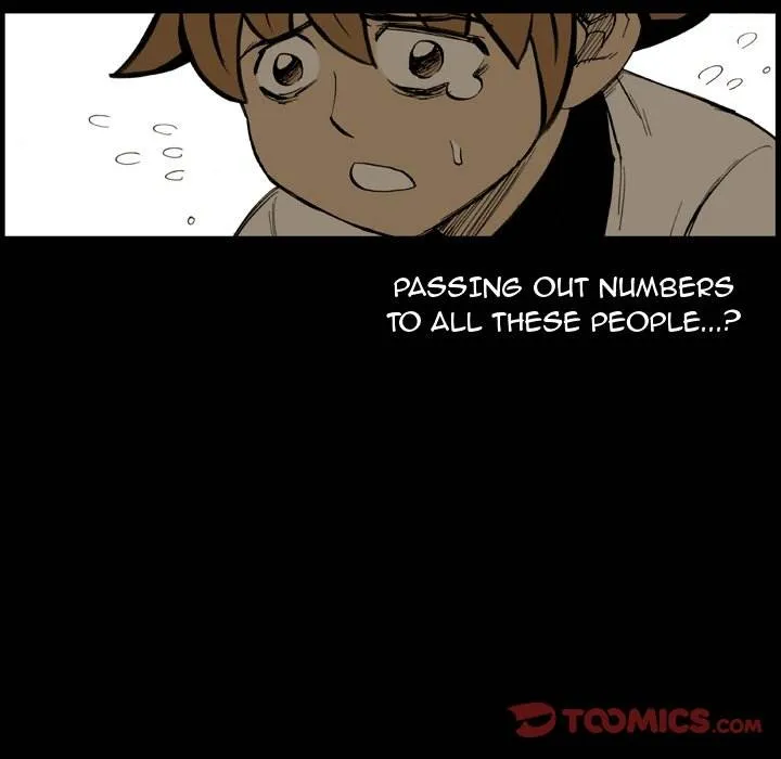The Bully Hunter Chapter 7 page 60 - 