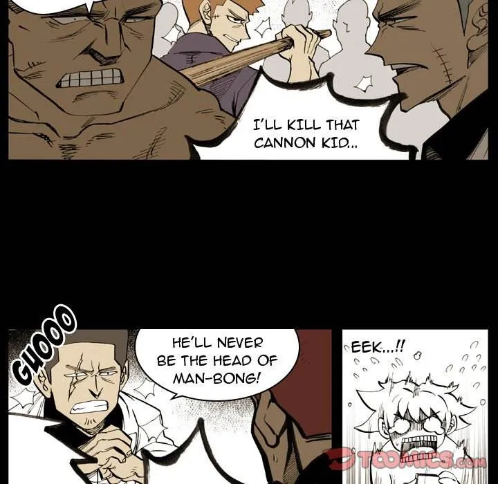 The Bully Hunter Chapter 7 page 62 - 
