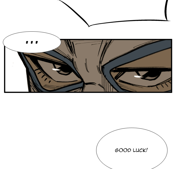 The Bully Hunter Chapter 70 page 13 - 
