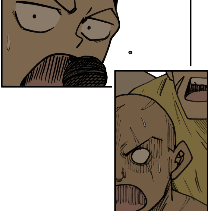 The Bully Hunter Chapter 70 page 23 - 