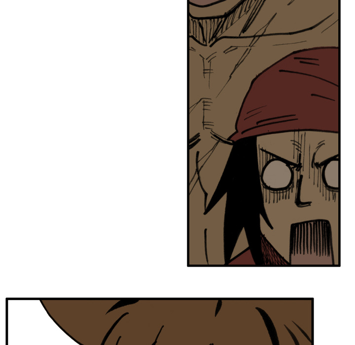 The Bully Hunter Chapter 70 page 24 - 