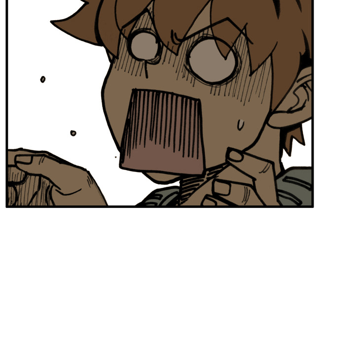 The Bully Hunter Chapter 70 page 25 - 