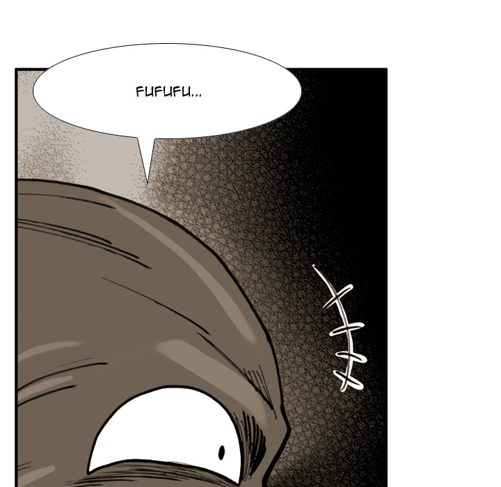 The Bully Hunter Chapter 70 page 47 - 