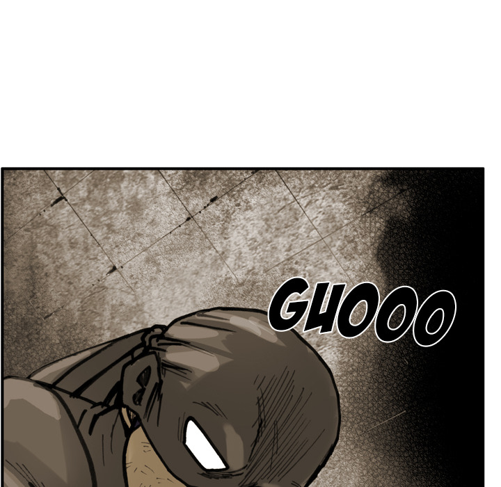 The Bully Hunter Chapter 70 page 6 - 