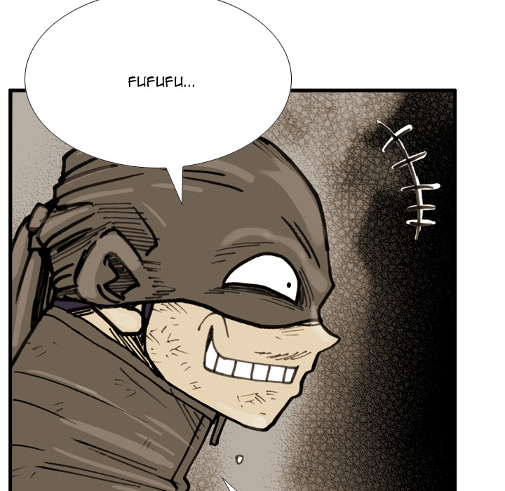 The Bully Hunter Chapter 70 page 60 - 