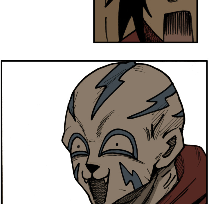 The Bully Hunter Chapter 70 page 74 - 