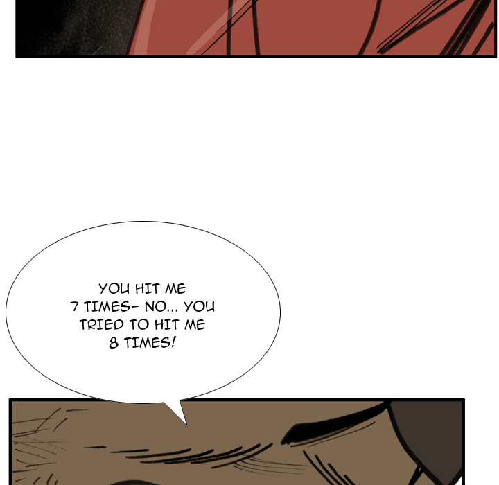 The Bully Hunter Chapter 70 page 9 - 
