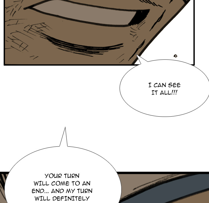 The Bully Hunter Chapter 70 page 10 - 